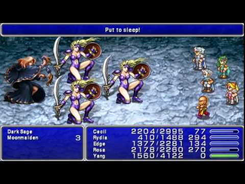 [PSP] Final Fantasy IV: The Complete Collection ~ Lunar Subterrane Part 1