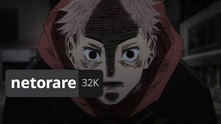 Why we hate NTR (and why It's rising)