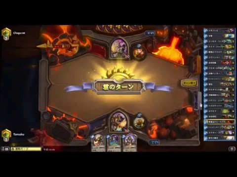 【ミッドレンジパラディン】Tansokuさんとハースストーンプレイング実況解説プレイ ―Hearthstone