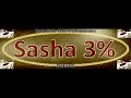 Limbo Bimbo - Sasha 3% (Original mix)