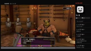 ［女子実況ドラクエ］初めてのドラゴンクエストXI実況中！