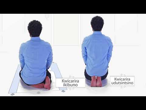 Ni gute nsali? (Gusali uhereye ku kuvuga ijambo Allah Akbar kugeza uvuze A-Salaam) usoje.كينياروادية