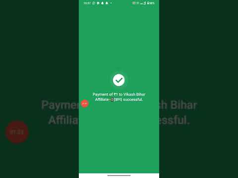 #viralvideo fhonepay se paise kaise kisi ko bhi send kare #virall #millionaire #india #fhonepay 2022