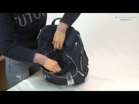 Рюкзак Piquadro Celion (CE) CA3826CE_BLU