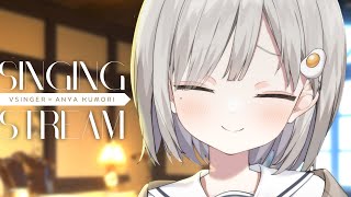 【 #歌枠┆sing 】爽やかゆるふわボイスで優しく歌います☁初見さん大歓迎!!【 杏夜くもり / Re:AcT 】