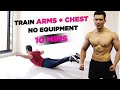 Best ARMS-CHEST-BACK WORKOUT 🏋🏻‍♂️ 10 Mins |NO EQUIPMENT| for MALE & FEMALE Upper body