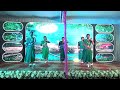 Rani Ke Fundra Cg Song Dance Performance Ramapati School Annual Function 2026
