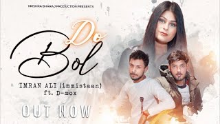 DO BOL song artwork