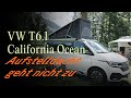 In diesem Video zeigen wir Dir alles, was Du über das Aufstelldach und die Betten im VW T6.1 California Ocean wissen musst. Außerdem erklären wir Dir, wie Du das Aufstelldach auch bei Problemen wieder schließen kannst.