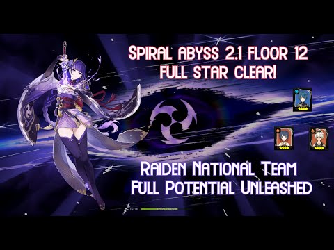 【GI】C0 Raiden Shogun National Team Full Potential Unleash, Spiral Abyss 2.1 Floor 12 MAX Star Clear!