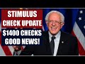 THIRD STIMULUS CHECK UPDATE | $1400 STIMULUS CHECKS VIA RECONCILIATION!? STIMULUS PACKAGE UPDATE THIRD STIMULUS CHECK UPDATE | $1400 STIMULUS CHECKS VIA RECONCILIATION!? STIMULUS PACKAGE UPDATE