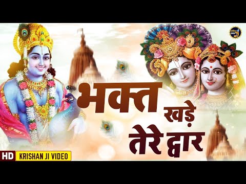 YouTube Fallback Thumbnail