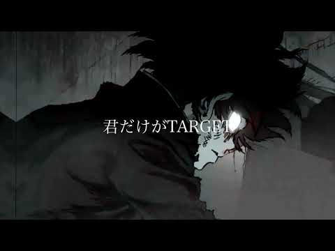 YUNG TRASH - negle + Winston me (lyrics)