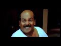 Manasara 2010 All Comedy Scenes