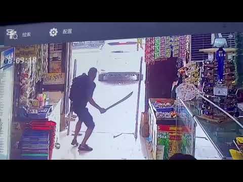 Most Dangerous Armed Robbery in PNG