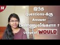 32-Usage of WOULD in Tamil | Example Sentences | Spoken English in Tamil