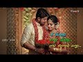 தோ டி ராகம் பாடவா Thodi Raagam Paadava Tamil Song Whatsapp Status
