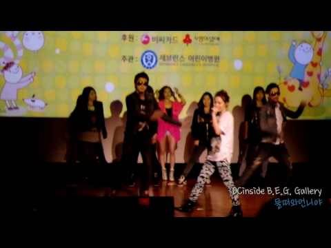 [FanCam] Abracadabra - Brown Eyed Girls