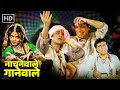 Kader Khan Shakti Kapoor Superhit Comedy Movie कादर खान शक्ति कपूर �