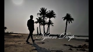 preview picture of video 'Nijhum Dwip Tour,  November 2018. | নিঝুম দ্বীপ । | Bangladesh |'