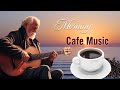Morning Cafe Music Wake Up Happy With Positive Energy Beautiful Spanish Guitar Music Ever