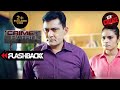 एक दिल देहला देने वाली सनक | Crime Patrol | Flashback