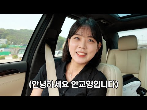 삭막한 자동차 판의 한줄기 빛!!