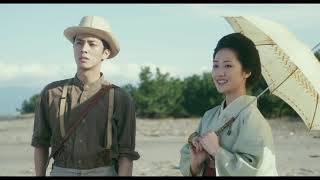 米米CLUB、井上真央主演『大コメ騒動』主題歌を書き下ろし!怒りの新予告公開 mqdefault - 米米CLUB、井上真央主演『大コメ騒動』主題歌を書き下ろし!怒りの新予告公開