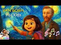 Aria Meets Van Gogh Van Gogh For Kids Emotional Expression Song I Kids Songs Art For Kids