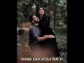 Mangu Main Ab Kya Rab Se Slowed Reverb Lo Fi Song Remix Lofimusic Slowed Reverb Viral