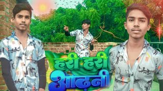 hariyar odhaniya new trend bhojpuri song dance video pavan shingh ke hit song (@Apsc dancer )#2022