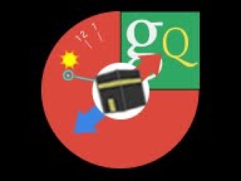 Qibla Finder Video