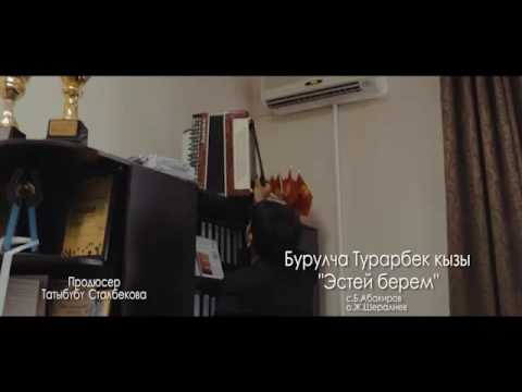 БУРУЛЧА ТУРАРБЕК КЫЗЫ МР3 СКАЧАТЬ БЕСПЛАТНО БУРУЛЧА ТУРАРБЕК КЫЗЫ МР3 СКАЧАТЬ БЕСПЛАТНО