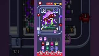 Pixel Flow Level 1717