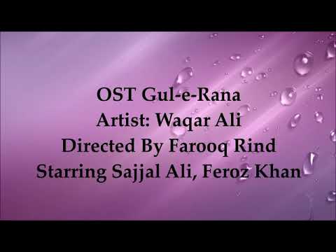 Gul e rana ost