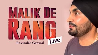 Poster malik de rang lyrics – ravinder grewal | coronavirus