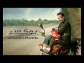 Bajaj Boxer No Problem Bike