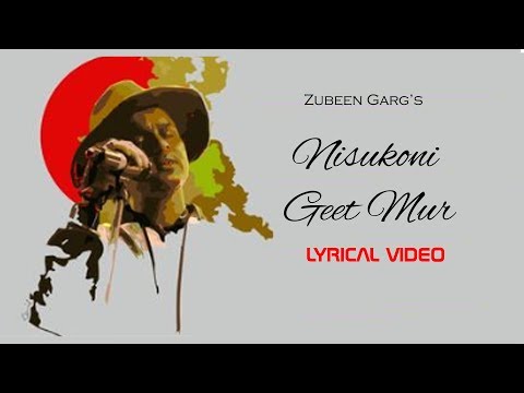 NISUKONI GEET || LYRICAL video || Zubeen Garg || Maa Album 2019