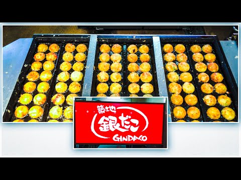 japan's no 1 gindaco takoyaki - 銀だこ たこ焼き