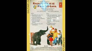 Download lagu JATIN LALIT SPECIAL (Aao Sune Leharon Se) Raja Ko Rani Se Pyar Ho Gaya 2000 (Shreenivas) Remastered mp3 Download lagu JATIN LALIT SPECIAL (Aao Sune Leharon Se) Raja Ko Rani Se Pyar Ho Gaya 2000 (Shreenivas) Remastered mp3