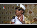 TANZANIAN WOMEN ALL STARS SUPER WOMAN