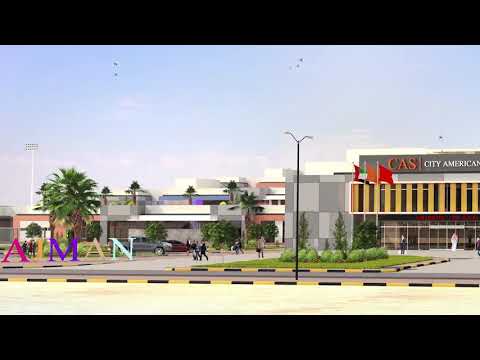 City American School