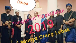 Download lagu Destinasi Lebak Banten Kebun Teh Cikuya (Cikuya - Tonggeret Tipakidulan) mp3