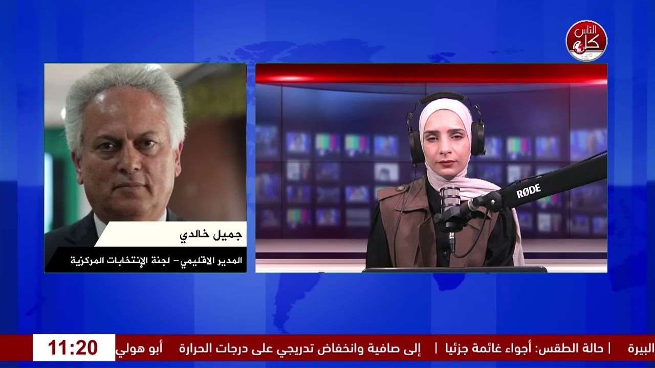 غزة والعملية الانتخابية.. بين الجاهزية والظروف الميدانية