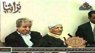 د-محمد بكر إسماعيل( فضل الصلاة على سيدنا النبي صلى الله عليه وسلم)بمضيفة وساحه الشيخ سعيد عمران الدح