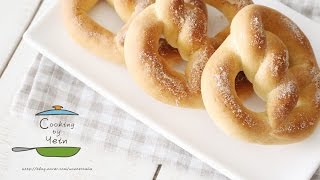 프레즐 만들기, 프레첼 레시피 : How to make a Pretzels, Pretzel, Home made Cinnamon Sugar pretzels Recipe