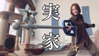 [閒聊] 本日行程與閒聊 220112