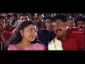 Kunjikoonan Malayalam Movie Scene 02