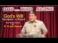 God S Will தேவனுடைய சித்தம் Pr R John Samuel Tamil Gospel Sermon