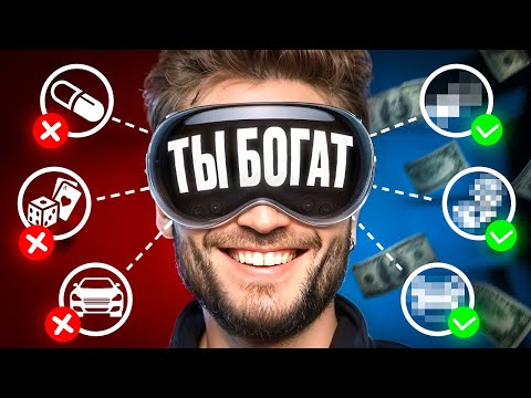 КАК ВЫБРАТЬ ОФФЕР, С КОТОРОГО ТОЧНО ЗАРАБОТАЕШЬ?